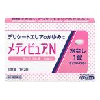 [ no. 2 вид фармацевтический препарат ]meti чистый N[ собственный metike-shon налоговая система объект товар ] 12 таблеток 