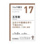 [ no. 2 вид фармацевтический препарат ]tsu пятно китайское лекарство ... стоимость экстракт ранулы A 10.