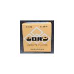  для больницы белый van No.50 50mm×5m 42534 1 входить 