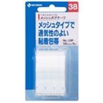  сетка poa лента NO.38F