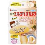  трещины защита van палец . для 10 листов 