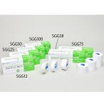 skina торцевая дверь gachito100mm×5m SGG100 3 входить 