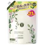 さらさ洗剤ジェル　詰替超特大サイズ　７６０ｇ