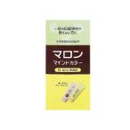 ヘアカラーリング