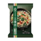 五養粥　緑（ほうれん