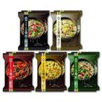 五養粥　５種アソート