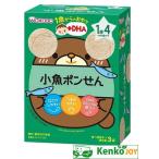 1 лет c закуска +DHA маленький рыба pon..3g×3 пакет 