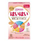 レーベンスミルク　はいはい　スティックパック　１３ｇ×１０本