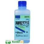 【第3類医薬品】消毒用エタプラス　手押しポンプなし　500ml