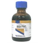 【第2類医薬品】複方ヨード　グリセリン ５０ｍＬ