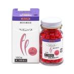 【第2類医薬品】ヘマニック　１８０錠