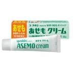 【第3類医薬品】ユースキン　リカAソフト　あせもクリーム　32g【セルフメディケーション税制対象商品】