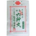 [ no. 2 вид фармацевтический препарат ] черепаха рисовое поле шесть бог круг 18 шарик 