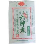 [ no. 2 вид фармацевтический препарат ] черепаха рисовое поле шесть бог круг 48 шарик 