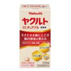  Yakult BLchu Abu ru кишечная регуляция лекарство 126 таблеток 