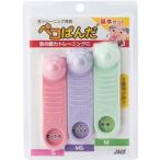 ペコぱんだ　ＪＦ−ＴＴＳＥＴ　３個入り　3セット