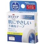 ネクスケア　肌にやさしい不織布テープ（マイクロポア）白　MPW11 11mm×6.5m