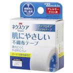 neks уход ...... нетканый материал лента ( микро poa) белый MPW22 22mm×6.5m