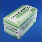 ディスポーザブルサー