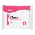 脱脂綿　平　１３−０１４０８０　　50ｇ　