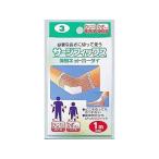  волна фиксирующие детали локоть #3 2.3cmx1m