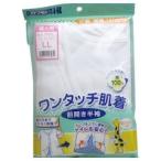  одним движением нижнее белье короткий рукав женщина LL 077-850008-00 1 листов 