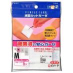 FC.. cut марля M 5 листов входит 