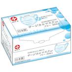 サージカルマスクＨＰ　ブルー　１４１３３　５０枚入
