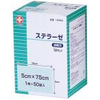 s Teller ze5×7.5.. settled 15994 12PLY 1 листов ×50 пакет 