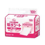 サルバ　吸水シート　レギュラーサイズ　３３４５　100枚入