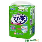 パンツ型おむつ