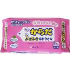  обезьяна ba из ....... полотенце 60 листов 