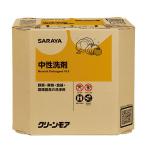 中性洗剤　クリーンモア　３２３７０　１０ｋｇ　Ｂ．Ｉ．Ｂ