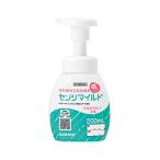 [ no. 2 вид фармацевтический препарат ]sensi mild 41011 пена насос есть 200mL