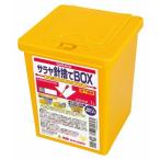  Sara ya игла выбрасывать BOX 1L 45327 1 шт 