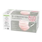 サラヤ　サージカルマスクＥｘ　ピンク　５１０２４　フリーサイズ　５０枚