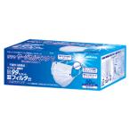 サラヤ　サージカルマスクＶ　ホワイト　５１１７９　フリーサイズ（医療用）　５０枚