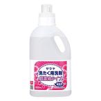 サラヤ洗たく用洗剤超濃縮タイプ　５１７０１　８５０ｍＬ
