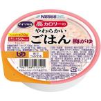  I sokaru высота калории. мягкость ... . слива ..100g×12