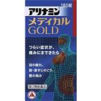 [ no. 3 вид фармацевтический препарат ] есть Nami n medical Gold 180 таблеток 