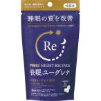  есть Nami n Night li покрытие .. эвглена 30 шарик 