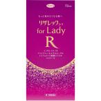 *[ no. 1 вид фармацевтический препарат ] Liza rekko-waforLady 72mL рубец kisi Jill 