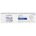 シュミテクト　トゥルーホワイト　８０ｇ