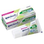 新ポリグリップ無添加　２０ｇ