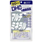 DHC мульти- минерал 180 шарик ×5 шт. комплект 