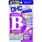 DHC витамин B Mix 40 шарик ×5 шт. комплект 