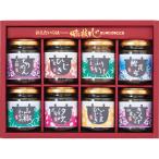 3%OFF. река . ткань прямой огонь котел . закуска цукудани бутылка 8 товар ...(205-21)(.. внутри праздник рождение внутри праздник внутри праздник поминальная служба *.. вернуть ответ подарок ..)04*