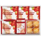 15%OFF..... баумкухен &amp; маленький финансье (FAO-20RD)(.. внутри праздник рождение внутри праздник внутри праздник поминальная служба *.. вернуть ответ подарок ..)04*