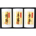 10%OFF аромат . производства чай вся страна чай рассмотрение технология шесть уровень * рис рисовое поле ... choice tea ...(OKSO-503)(.. внутри праздник рождение внутри праздник внутри праздник ответ подарок ..)04*