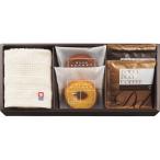 25%OFF N SWEET and bow m натуральный подарок комплект (and-D20)(.. внутри праздник поминальная служба *.. вернуть ответ подарок ..)*4*